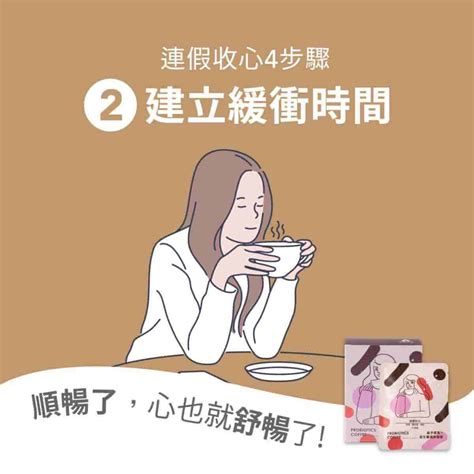 終於吃對了！台灣保健食品安心挑選五大指南(2018年最新) | Health Blog 收錄所有營養保健知識