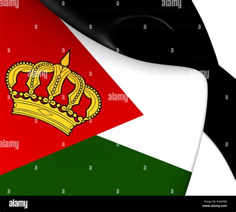 Kingdom of Iraq Flag (1930-1958). Close Up Stock Photo - Alamy