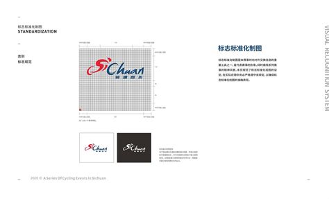 在现代包装vi设计中材质也具有重要性 - 北京logo标志VI包装设计-博物馆故宫文创礼品设计-北京衍生品设计公司=北京风火锐意品牌管理有限公司