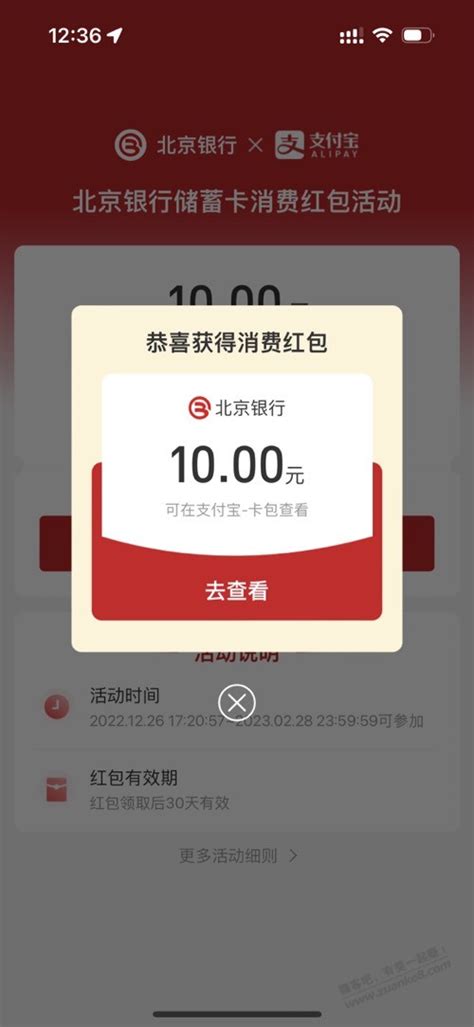 北京银行信用卡中心：DevSuite平台强力支撑项目全生命周期管理 TechExcel 新闻动态！