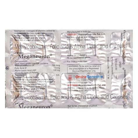 Meganeuron - Strip of 10 Capsules : Amazon.in: Health & Personal Care