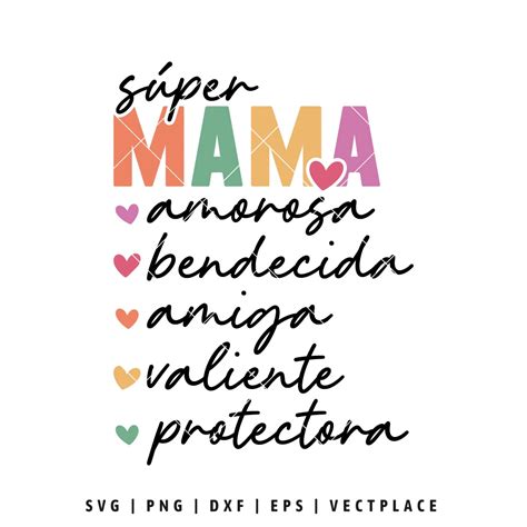 Super Mama SVG Spanish Mother's Day - Vectplace