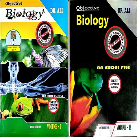 Buy Dr.ali Akhtar's objective biology for neet /aiims 2019 edition Book ...