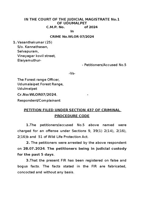 BAIL - Forest CASE - IN THE COURT OF THE JUDICIAL MAGISTRATE No. OF ...