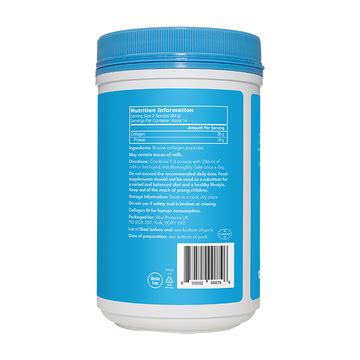 Vital Proteins | Brands | Holland & Barrett