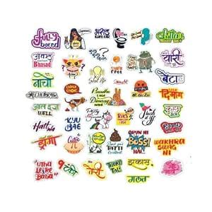 Messketeers Dil Se Desi Stickers Pack of 40+ Quirky Indian Quotes ...