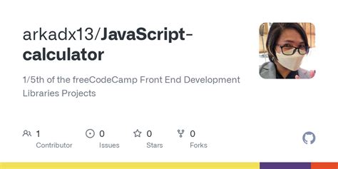 JavaScript Calculator CodePen 的图像结果