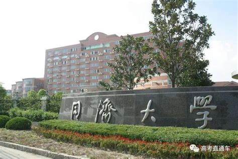 中国39所名牌大学校门盘点：你觉得哪个最好看？清华？北大？……|校门|名牌大学|校区_新浪新闻