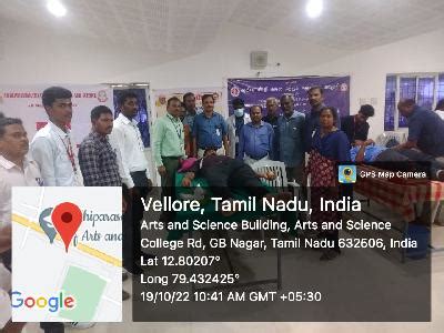 Welcome to Adhiparasakthi College of Arts and Science