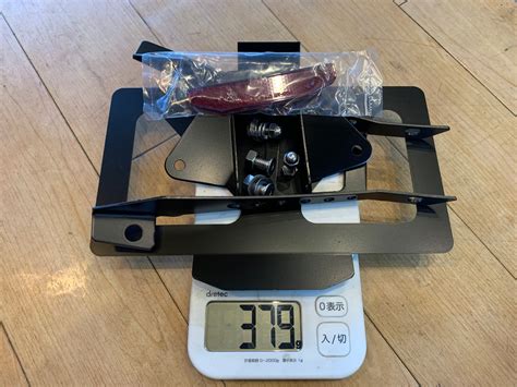 FANTIC CABALLERO用 Adjustable Number Stay SMC-F-CSC-006 | smotorcycle