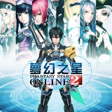 《梦幻之星ol2》新截图展示 机甲美少女彰显霸气！_3DM单机