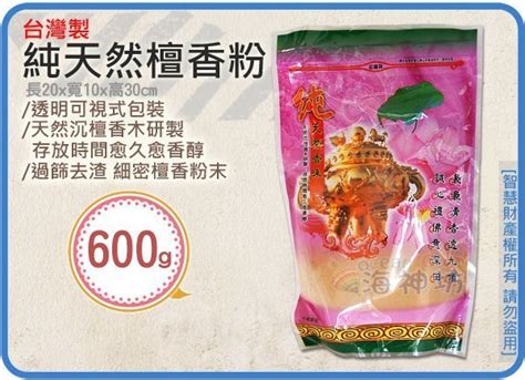 小区126人减1050斤最新素材