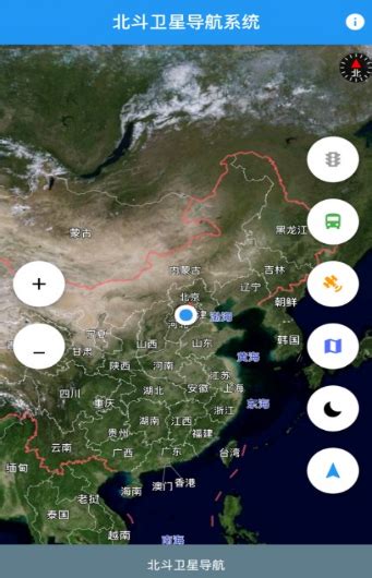 中国卫星地图2021年高清最新版下载-中国卫星地图2021年高清最新版能见人下载-绿色下载