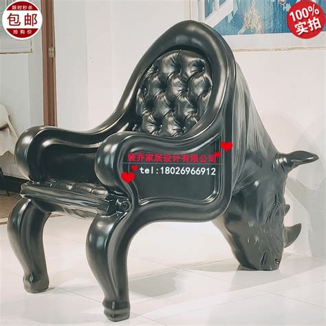 Rhino chair 动作座椅系列 犀牛椅 玻璃钢 设计师休闲椅 牛头椅 客厅酒店会所样板房 雕塑椅 豪华椅艺术
