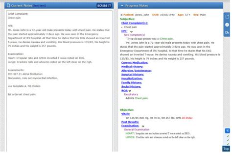 Image result for eClinicalWorks EMR Tutorial