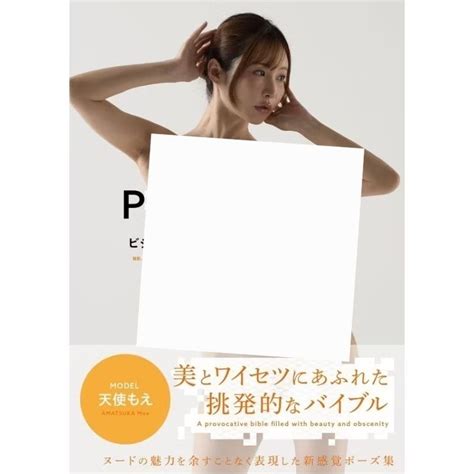 Image result for Multiple Border Color CSS