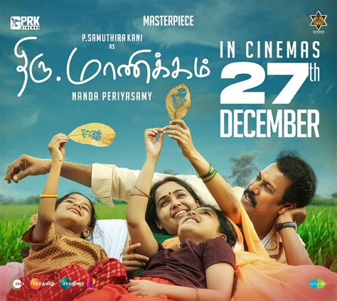 Kauvery Hospital Alwarpet Introduces CAR-T Cell Therapy – A ...