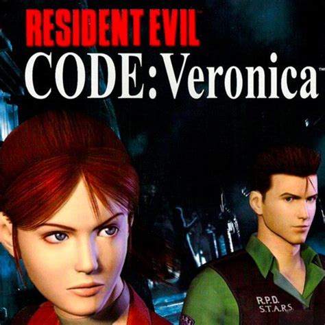 Resident Evil -- CODE: Veronica