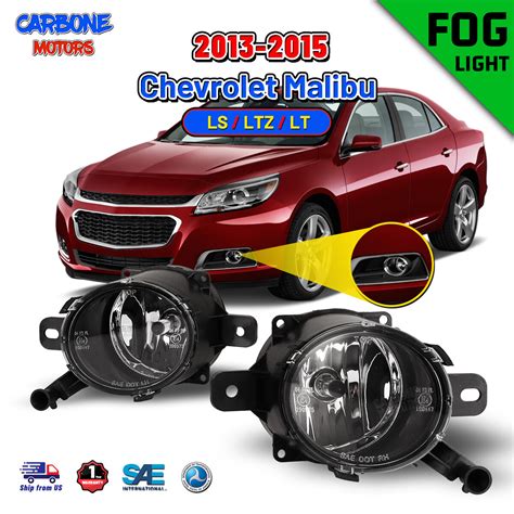 2014 Chevy Malibu Ss