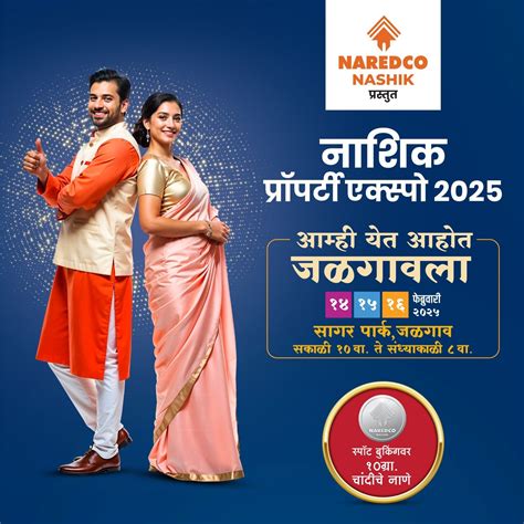 Naredco | Environment conducive to the growth of real estate industry ...