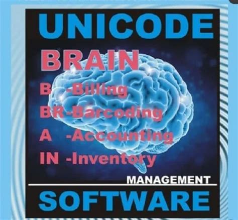 POS Billing Software Supplier,Wholesale POS Billing Software Supplier ...