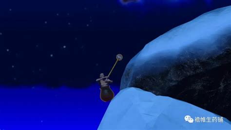 Getting Over It Eazyspeezy 的图像结果