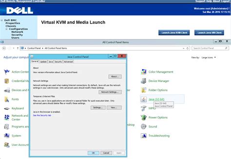 Java Control Panel Cmd 的图像结果