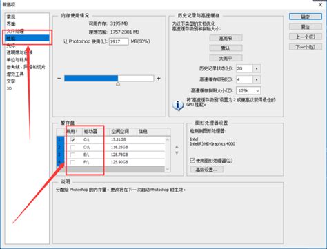 电脑不能打开图片-图片打不开怎么办_360新知