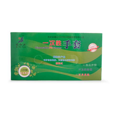 Get Disposable Food Prep Gloves 100pcs Delivered | Weee! Asian Market