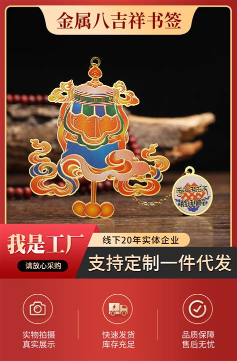 藏礼物怎么藏最好最新素材