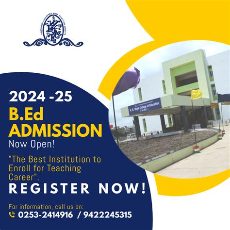 KKW College of Education