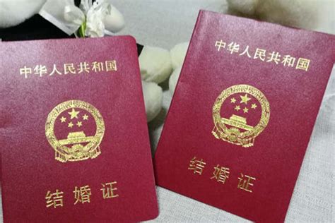 结婚证需要户口本吗 具体有哪些证件 - 中国婚博会官网