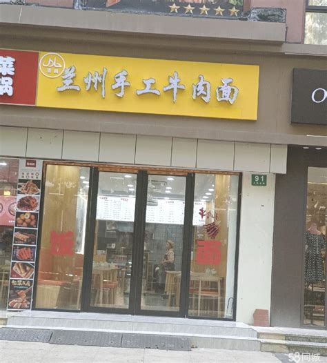 【1图】快餐都可以是面馆,上海松江岳阳商铺租售/生意转让转让-上海58同城