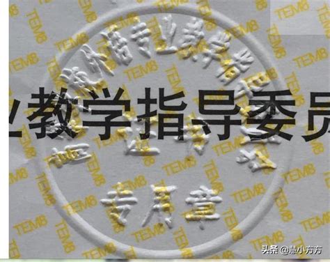 英语专四证书可以查询真伪吗，大学英语四级假的能查出来吗-华宇考试网