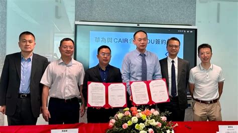 Centre for Artificial Intelligence and Robotics (CAIR) Hong Kong ...