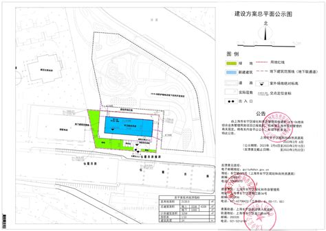 上海市长宁区人民政府-长宁区规划和自然资源局-最新公告-关于"长宁区镇宁路465弄66号116号楼加装电梯工程"有关内容予以公示