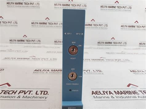 Honeywell Bkm-0001 Module – Aeliya Marine