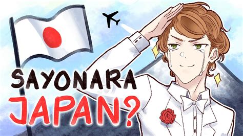 LEAVING FOR JAPAN! - YouTube