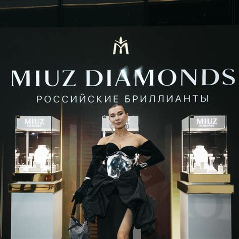 MIUZ Diamonds – эксклюзивный ювелирный партнер премии Собака.ru TOP-50 ...