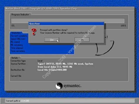 Symantec Ghost Boot CD 12.0.0.11573 (32/64-bit) - FileCR