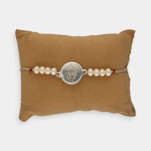 Sri Jagdamba Pearls Rakhi Set Price in India - Buy Sri Jagdamba Pearls ...