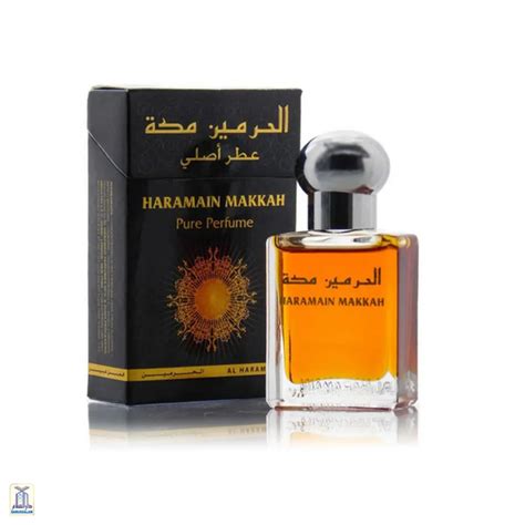 Al Haramain – Darussalam India