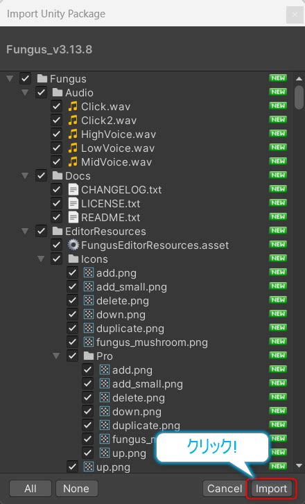 Image result for Unity Fungus Auto Scroll Dialog