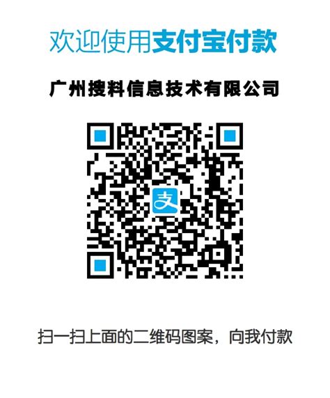 邀请函：CIMIC2019第七届中国注塑产业大会（7月26日，广州）_塑料资讯_塑料行业新闻-搜料网