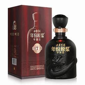 龙头马系列 - 贵州白金酒股份有限公司