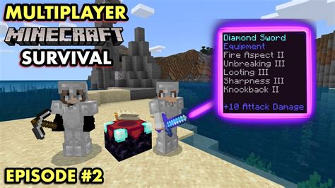 Op SWORD Minecraft Java 的图像结果