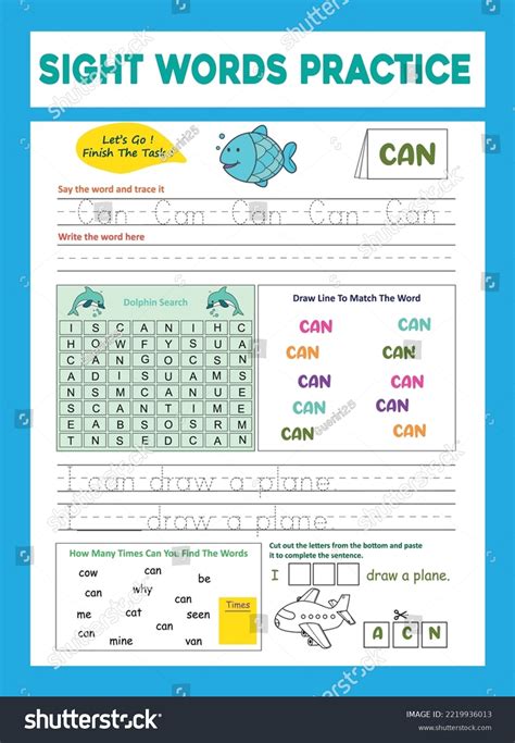 Sight Words Practice Worksheet Stock Vector (Royalty Free) 2219936013 ...