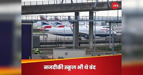 London Heathrow Airport fully operational after an almost daylong ...