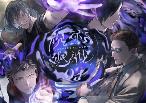 Mahito (Jujutsu Kaisen)   Zerochan Anime Image Board