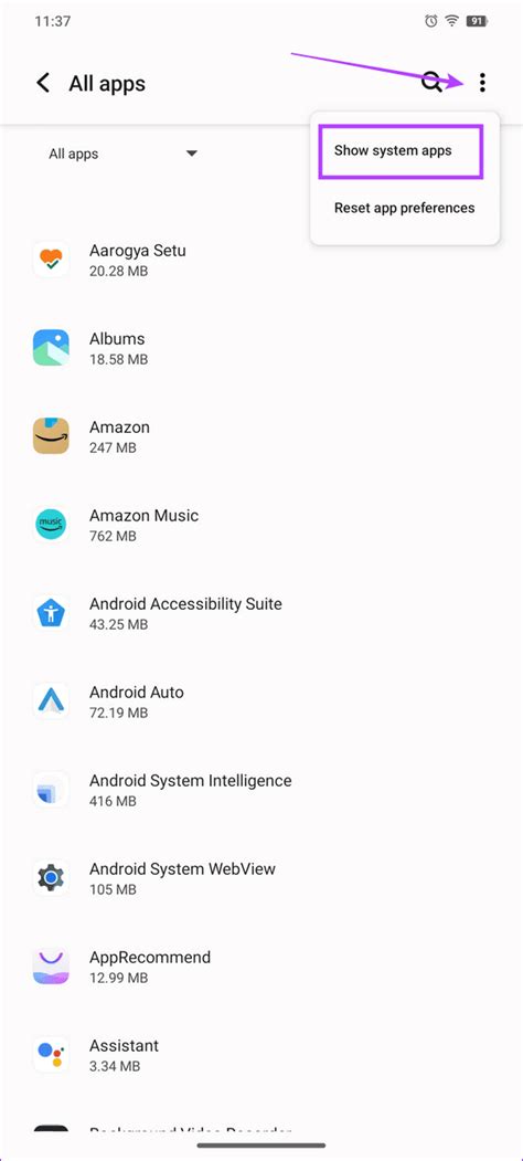 Image result for Android System UI